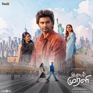 Idhayam Murali (2026) (S.S. Thaman)